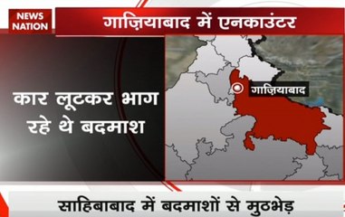 Ghaziabad: Encounter between Police and criminals in Sahibabad, one policeman injured