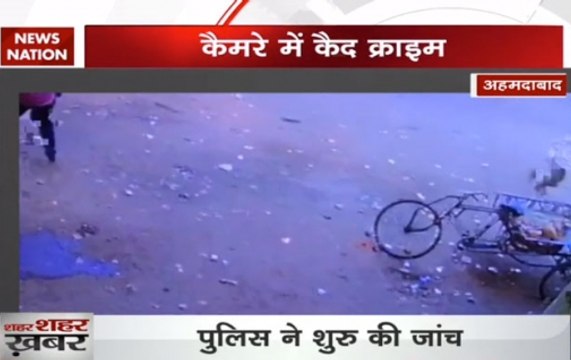 Ahmedabad: Bike robbers loot Rs 12 Lakh in Kalupur, act caught on camera