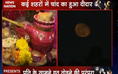 Karwa Chauth celebrated across India