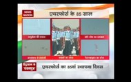 Indian Air Force turns 85, Hindon Air Force Station celebrates the day with great fervour