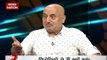 Exclusive: Watch 'Ranchi Diaries' actor Anupam Kher interview with News Nation