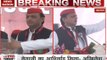 Agra: Akhilesh Yadav re-elected as Samajwadi Party National Chief