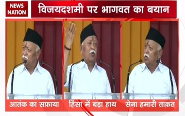 Mohan Bhagwat on Rohingyas: Keep in mind national security before taking any decision