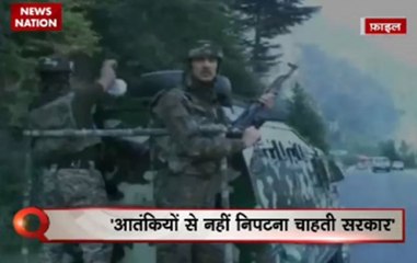 Pakistan's intelligence agency ISI runs its own foreign policy: US