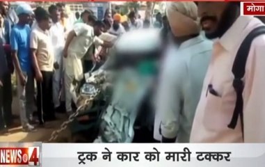 Punjab: 5 dies after truck collided with car in Moga