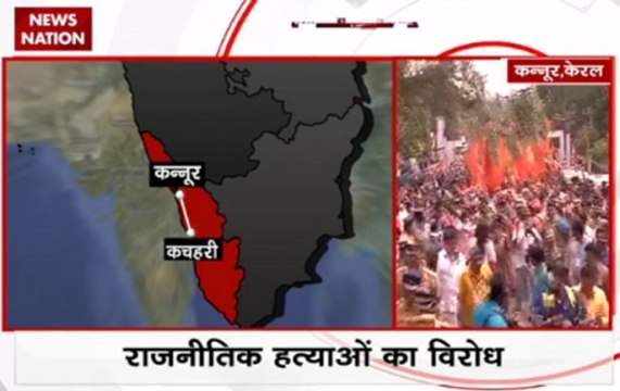 BJP’s Jana Raksha Yatra: Yogi Adityanath lambasts Kerala govt for political killings