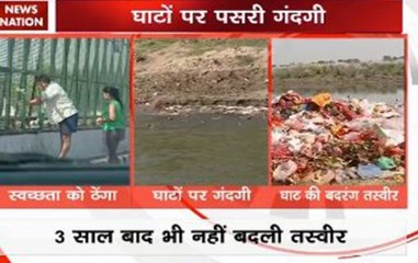 After 3 years of clean India still river banks remain dirty