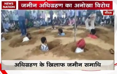 Rajasthan: Farmers protest against JDA housing scheme in Nindar