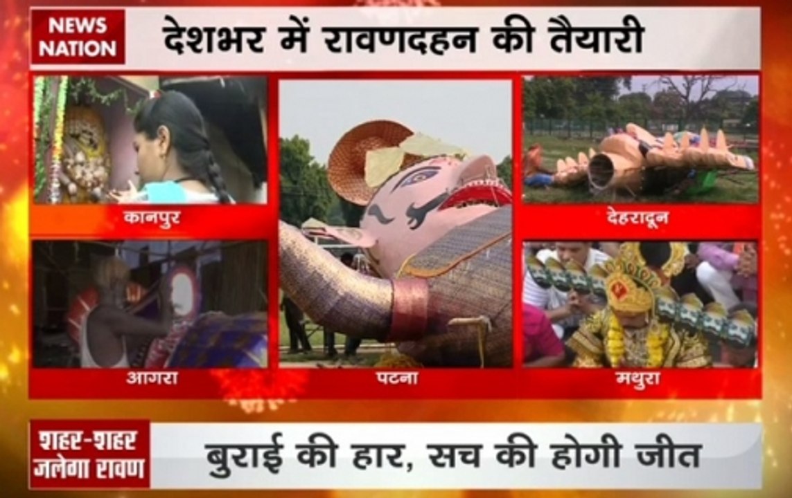 Dussehra celebrations across the country, Ravan Dahan to take place today