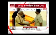 PM Modi launches Pradhan Mantri Sahaj Bijli Har Ghar Yojna-Saubhagya scheme