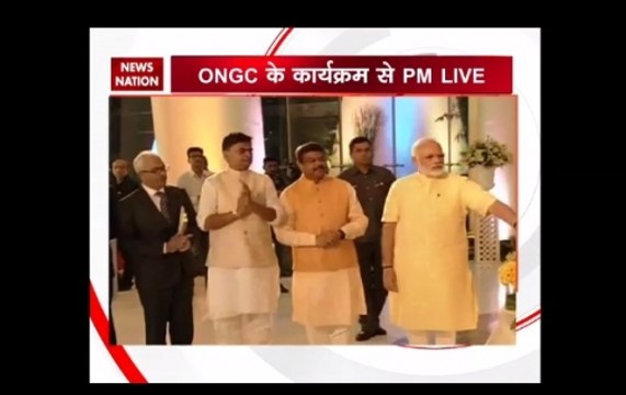 PM Modi to launch 'Pradhan Mantri Sahaj Bijli Yojna'