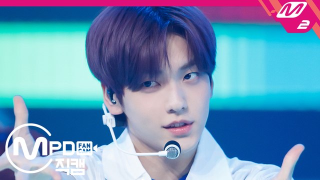 투모로우바이투게더 수빈 직캠 어느날 머리에서 뿔이 자랐다(CROWN)_200518