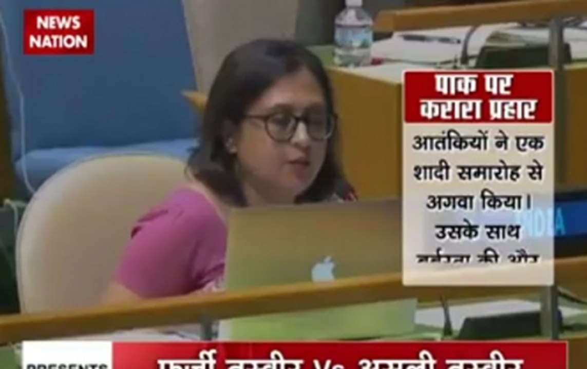 India exposes Pakistan as terrorist state at UN