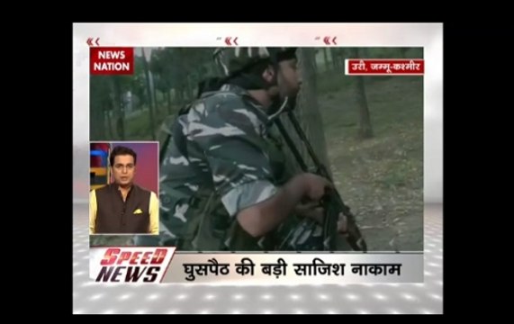 Speed News: Two intruders killed after Army foils infiltration bid in Jammu and Kashmir’s Uri sector