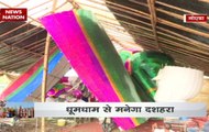 Dussehra 2017: 75 feet Ravan effigy to be burnt in Noida's stadium