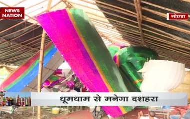 Dussehra 2017: 75 feet Ravan effigy to be burnt in Noida's stadium