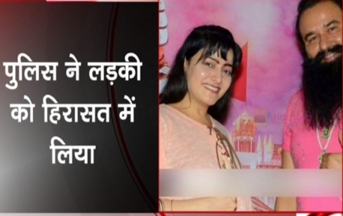 No clue of Honeypreet: Police return empty-handed from Dera chief's village