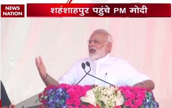 Varanasi: PM Narendra Modi says governance is not about vote banks or winning elections