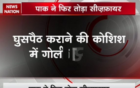 J&K: Ceasefire violation in Keran sector, 1 soldier martyred