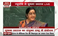 Sushma Swaraj addresses 72nd United Nations General Assembly on Saturday