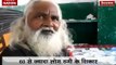 Hyderabad: Fake baba arrested for deceiving to provide houses