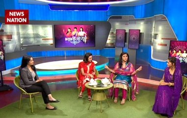 Your favourite Bhabhijiyaan are here to rock and roll