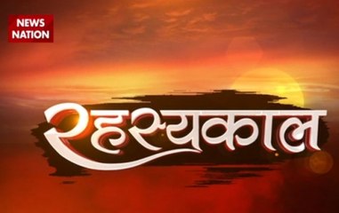 Rehysakaal: The mystery behind 'Great Wall of China'