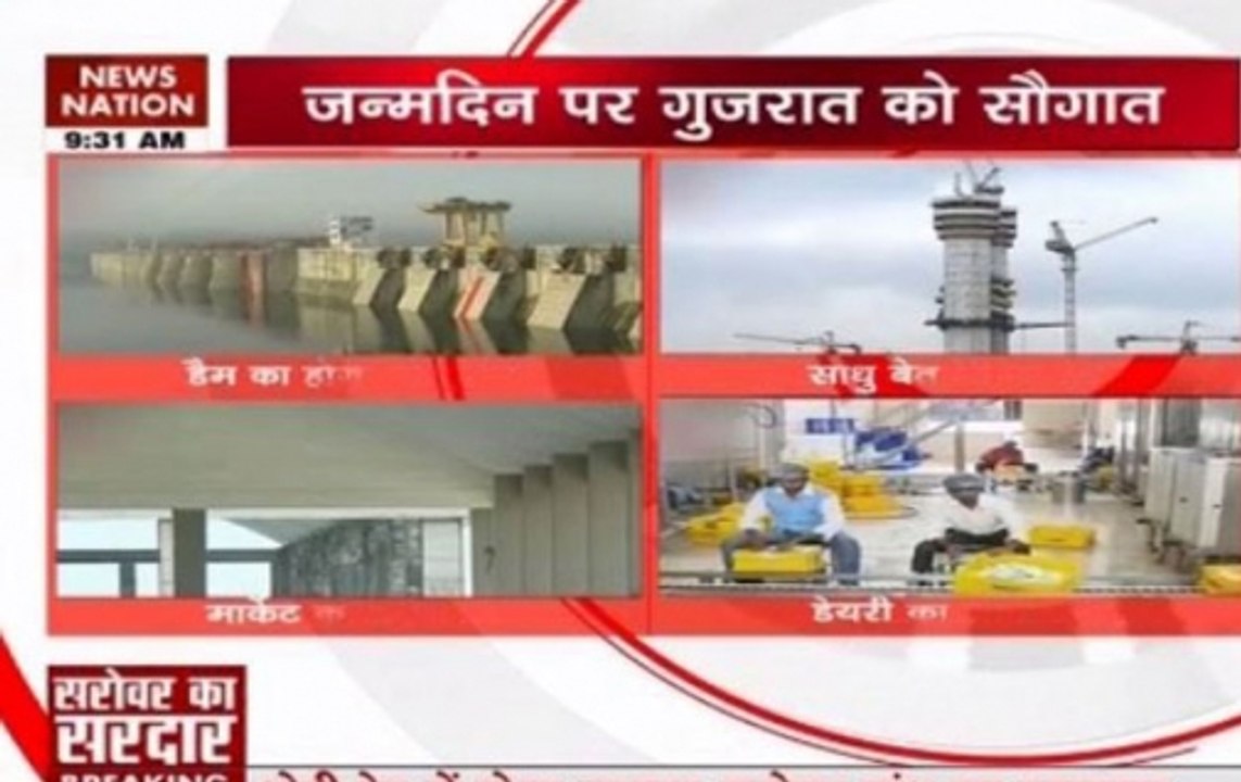 PM Narendra Modi turns 67, India wishes him on his birthday