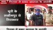 Lakhimpur: Uttar Pradesh ATS and Punjab Police arrest two Babbar Khalsa terrorists