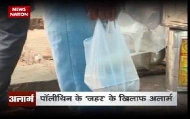 Plastic becomes a threat to human life