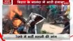 Bihar: Massive chaos at Nalanda railway station over demand of job