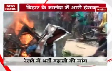 Bihar: Massive chaos at Nalanda railway station over demand of job