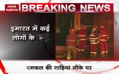 Peru: Building caught Fire after blast, rescue operation continues