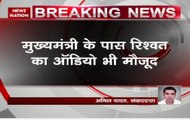 Yogi Adityanath to meet UP DGP to discuss a bribery case