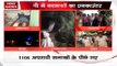 Uttar Pradesh: Gangsters killed and arrested in encounters near Delhi and Noida