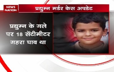 Ryan murder case | Shock and hemorrhage cause of death, reveals postmortem report