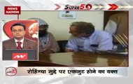 Speed News | Masood Azhar urges Muslims to unite for Rohingyas