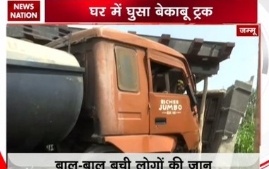 Jammu: Water tanker crashes into house, no one injured