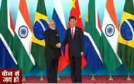 PM Modi welcomed by Jinping in BRICS 2017