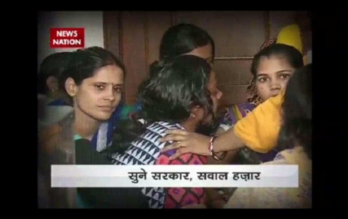 Ryan murder case: Are children safe in schools?