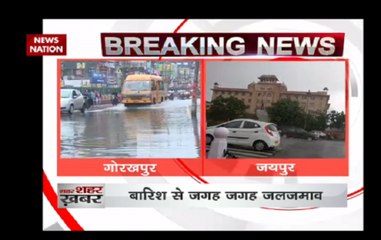 Rain brings relief in Gorakhpur of Uttar Pradesh