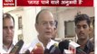All ministers are experienced, says Union minister Arun jaitley on Modi's cabinet reshuffle