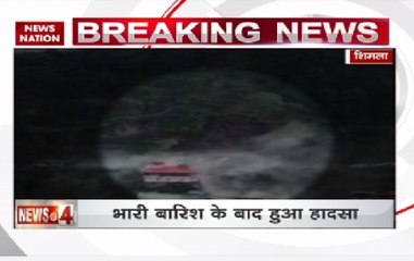 Massive Landslide On Chandigarh-Shimla National Highway, no injury reported