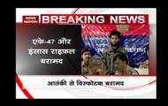 Jammu and Kashmir : Two Hizbul militants killed in Kulgam encounter