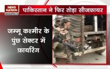 Download Video: One BSF soldier martyred as Pakistan violates ceasefire in Poonch district