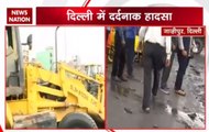 Delhi's Ghazipur landfill collapse: 2 people dead; rescue opertion underway