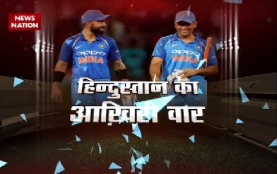 Stadium | Colombo: Virat Kohli brigade to face Sri Lanka in T-20 match today