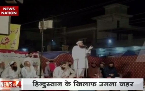 Jamaat-ud-Dawa Chief Abdul Rehman Makki threatens India, talks about intensifying ‘Jihad’ in Jammu & Kashmir