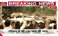 Gurugram murder case: Haryana Education Minister Ram Bilas Sharma reaches Ryan International School