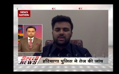 Speed News: Watch all important news headlines of the hour with Speed news
